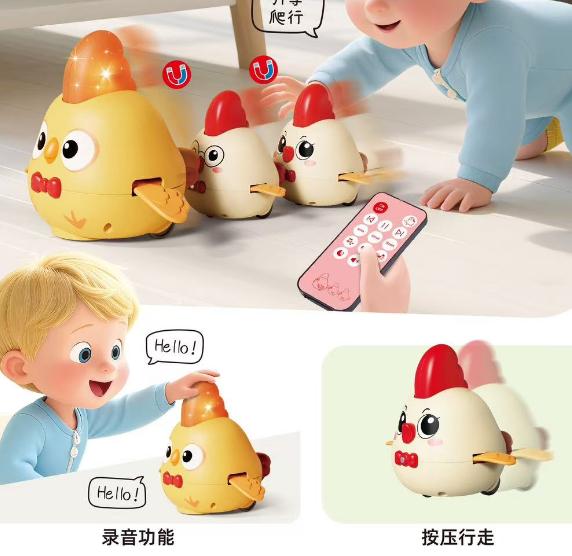 Baby Toys 6-12 Months, Baby Crawling Toys, Tummy Time Toys with Recording Function, Musical Moving Light Up Toys for 0-12 Months Old Boys Girls, Birthday Baby Shower Gifts for 1 Year Old