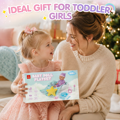 12" Baby Doll Set with Carrier Bassinet Bed, Unicorn Theme Realistic Baby Doll Toys with Pillow, Clothes & Feeding Kit, Pretend Play Set Interactive Role Play Toy Gift for Boys Girls 3+ Years Old